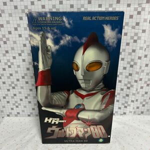 ttoo メディコムトイ リアルアクションヒーローズ RAH ハイパーホビー ウルトラマン80