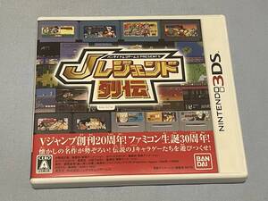 3DS　バンダイナムコゲームス PRESENTS Jレジェンド列伝 