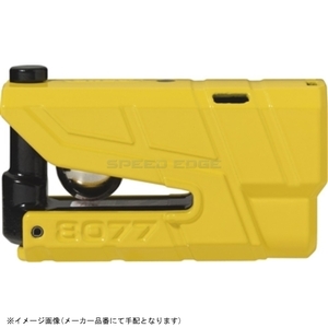 在庫あり ABUS アブス 8077 Granit Detecto X-Plus yellow