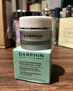 《送料無料》ダルファン エイジディファイニングダーマブレージョン 5ml ※未使用※ DARPHIN #スクラブ #ピーリング