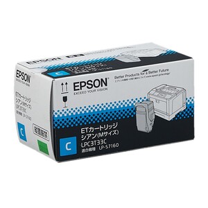 送料無料!! EPSON LPC3T33C シアン ETカートリッジ 純正 適合機種 LP-S7160 印字枚数 5300枚