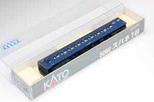 KATO 5060 スハネ16 -2112 1円～ 10系寝台客車