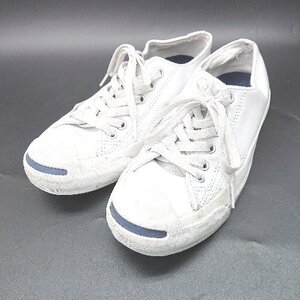 ◇ Θ CONVERSE コンバース スニーカー サイズ23 ホワイト系 レディース E