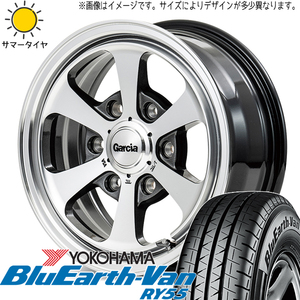 ハイゼットジャンボ 145/80R12 ホイールセット | ヨコハマ ブルーアース RY55 & ガルシア ダラス6 12インチ 4穴100