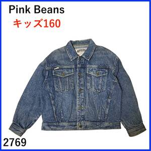 N2769*Pink Beans*ジャケット*デニム*Gジャン*キッズ160*ネイビー