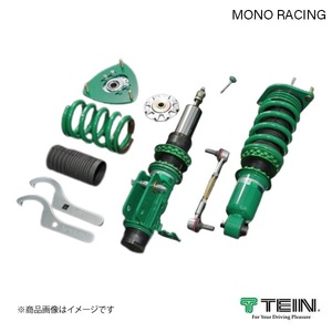 TEIN/テイン 車高調 1台分 MONO RACING インプレッサ GDB(E/F/G) WRX STI (P.C.D.=114.3) 2004.06-2007.06 VSS64-K1LS1