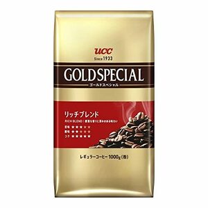 UCC ゴールドスペシャル リッチブレンド コーヒー豆 (粉) 1000g