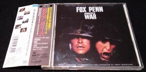 カジュアリティーズ　サントラCD★国内帯　エンニオ・モリコーネ　Casualties of War Ennio Morricone　マイケルJフォックス 廃盤レア