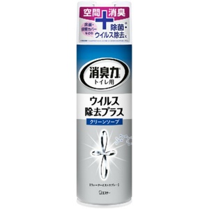 トイレの消臭力スプレーVCソープ280ML