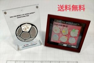 【送料無料】2002 FIFA 日韓ワールドカップ カウントダウンピンズ