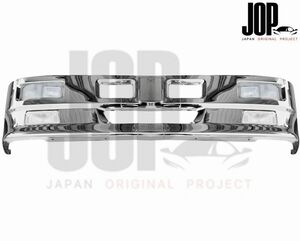 いすゞ 07 エルフ ワイド キャブ ワイド メッキ ハイブリッド フロント バンパー W2000mm H450mm フォグランプ 取り付けステー 付き