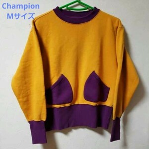 Champion 70