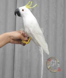 リアルな鳥の人形 キバタン オウム ドール ぬいぐるみ 43cm 鳥 バード 置物 オブジェ かわいい 本物の鳥の羽 白い鳥 鳥好きの方にも