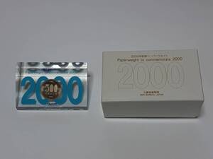 ペーパー　ウェイト　2000年　大蔵省　造幣局　2001年　2002年　財務省　造幣局　2003年×2　2004年　造幣局　額面500円　中古品