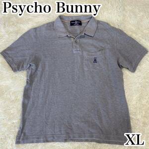 【希少◎大きいサイズ】サイコバニー PychoBunny 半袖 ポロシャツ GOLF ゴルフウェア メンズ グレー灰 LL XL ワンポイントロゴ うさぎ 