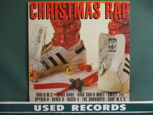 VA ： Christmas Rap LP (( Run DMC / Disco Four / Old School オールドスクール / クリスマス / 落札5点で送料当方負担