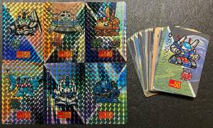 SDガンダム バンプレスト カード 第2弾 フルコンプ コンプリート 1989年 バンプレカード カードダス 当時物