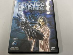 ●DVD●週刊少年サンデー連載作品/SFアニメ●プロジェクトアームズ SPECIAL EDIT版 Vol.2/PROJECT ARMS●中古●