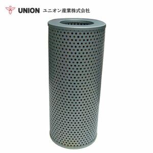 ユニオン産業 UNION ブルドーザー D7G 65V ハイドリックエレメント JH-304 キャタピラージャパン 交換 メンテナンス 整備