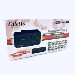 【未使用品】Diletto ドライブレコーダー　前後2カメラ DRT-200MA