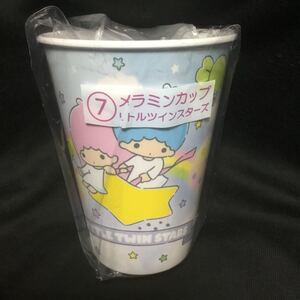 キキララ メラミンカップ　400mlリトルツインスターズ