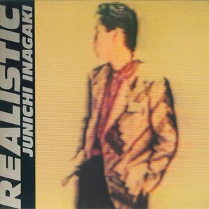 LP 稲垣潤一 Realistic 28FB2041 FUN HOUSE /00260