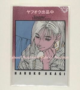 SLAM DUNK スラムダンク イラストコレクション No.43 赤木 晴子 井上雄彦トレーディングカード トレカ カードダス マスターズ 当時物