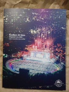 サザンオールスターズ　Special Book　写真集　茅ヶ崎ライブ2023