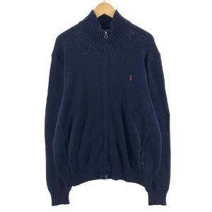 古着 90年代 ラルフローレン Ralph Lauren POLO by Ralph Lauren コットンニットフルジップセーター メンズXL ヴィンテージ /eaa367235