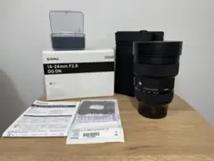 【リアフィルター付き】SIGMA 14-42mm f2.8 DG DN Art