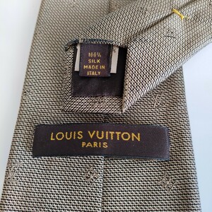 Louis Vuitton(ルイヴィトン)ネクタイ25