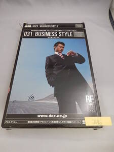 NA-332#中古　DEX-H 031 BUSINESS STYLE デクスイメージ　アッシュ 素材 ビジネス