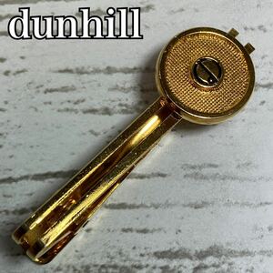 dunhill ダンヒル　タイピン　ネクタイ　ピン　タイバー　dロゴ　スーツ　ビジネス　結婚式　パーティー　ハイブランド　タイタック