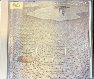 【CD】まさしんぐＴＯＷＮ　一番街の詩 さだまさし