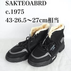 EB5163*SAKTEOABRD c.1975*メンズブーツ*43-26.5〜27cm相当*黒