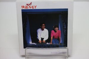 [TK2009EP] EP 小泉今日子/快盗ルビイ　歌詞カード ジャケ準美品 盤スレ多し B面少々ノイズ有り 真田広之とデュエット 大滝詠一作曲