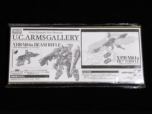 【MS IN ACTION!! U.C.ARMS GALLERY XBR-M84a 試作ビーム・ライフル 】★ガンダムTR-1ヘイズル★電撃ホビーマガジン★アドバンス・オブ・Z