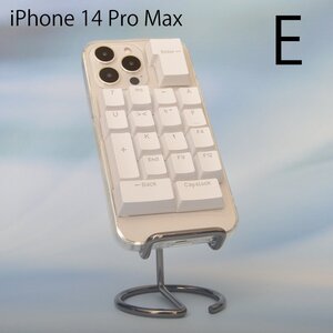 iPhone 14 Pro Max アイホン 14 プロマックス パソコン ケース パーツ プラスチック キーボード キートップ ベーシック カバー[E]