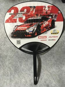 うちわ Super GT NISSAN GT-R 2014 nismo