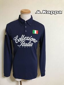 【美品】 kappa ITALIA GOLF カッパ イタリア ゴルフ ウェア ボタンダウン 鹿の子 ポロシャツ トップス サイズXO 長袖 ネイビー KC852LS01