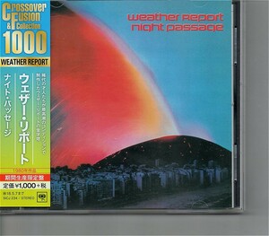 【送料無料】ウェザー・リポート /Weather Report - Night Passage 【超音波洗浄/UV光照射/消磁/etc.】Wayne Shorter/Jaco Pastorius