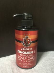 ◆名古屋グランパス×DiNOMEN コラボ リンスin シャンプー 500ml