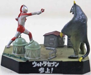 S◎中古品◎フィギュア『ウルトラ怪獣戯画 ウルトラ兄弟激闘史Ⅲ ウルトラセブン参上!』 名鑑シリーズ BANDAI/バンダイ ※破損・欠品あり