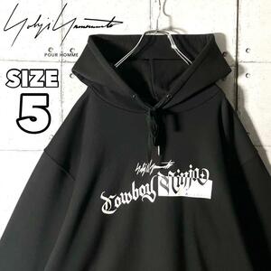 Yohji Yamamoto ヨウジヤマモト センターロゴ スウェット パーカー 2022 AW 黒 ブラック サイズ5 XXL　6580