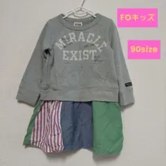 FOキッズ　90サイズ ベビー服　切り替えワンピース　 チュニック