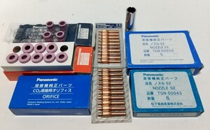 溶接機純正パーツ ノズル　チップ　まとめ売り　nozzle s2 TGN00043　