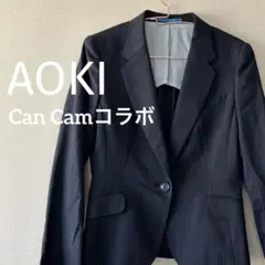 [AOKI] アオキ　Can Camコラボスーツ　ジャケット　(M)