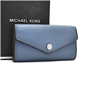 マイケルコース キーケース レザー 5連 ユニセックス サックスブルー×シルバー金具 MICHAEL KORS