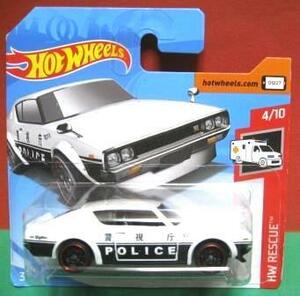 HOTWHEELS 日産 スカイラインH/T 2000GT-R 「警視庁」