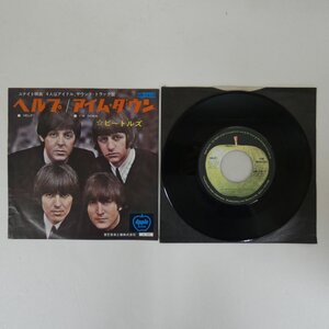 49012341;【国内盤/7inch/Apple】The Beatles ビートルズ / ヘルプ / アイム・ダウン